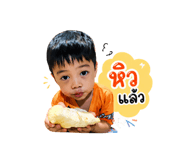 842700350