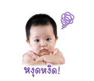 842700401