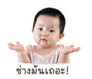 842700407