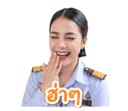 842700463