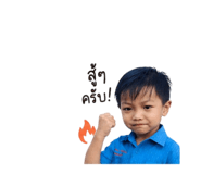 842700495