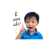 842700496