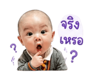 842700706