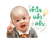 842700709