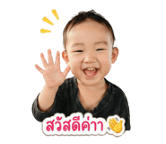 842700905