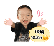 842700911