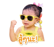 842700934