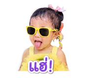 842700936