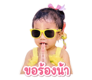 842700937