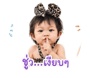 842701274