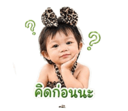 842701278