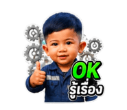 842701356