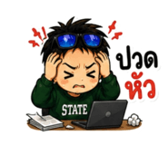842701385