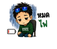 842701391