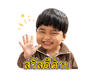 842701442