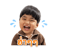 842701448