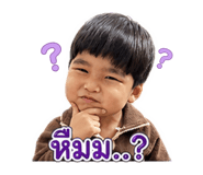 842701454