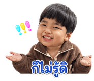 842701459