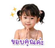 842701517
