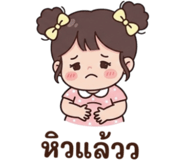 842702084