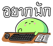 842702312