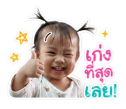 842702503
