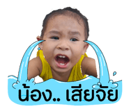 842702874