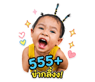 842702884