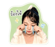 842703001