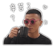 842703079