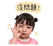 842703652