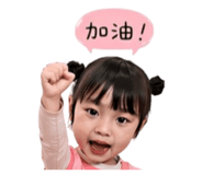 842703662