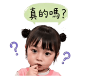 842703665