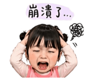 842703681
