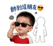 842703762