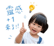 842703786