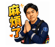 842703815