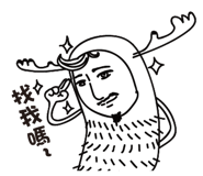 8427039