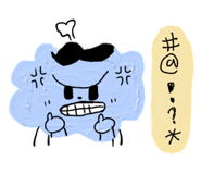 842703985