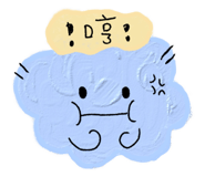 842703991
