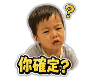 842704083