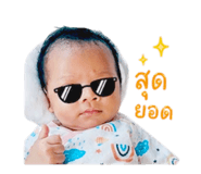 842704654