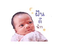 842704664