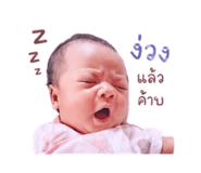 842704665