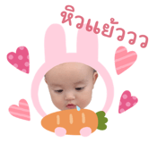 842704695