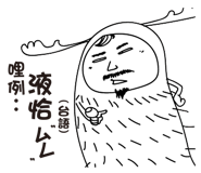 8427047
