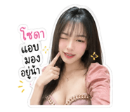 842704721