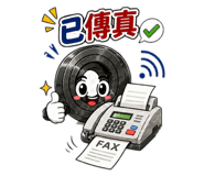 842704775