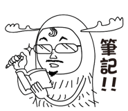 8427048