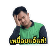 842704830